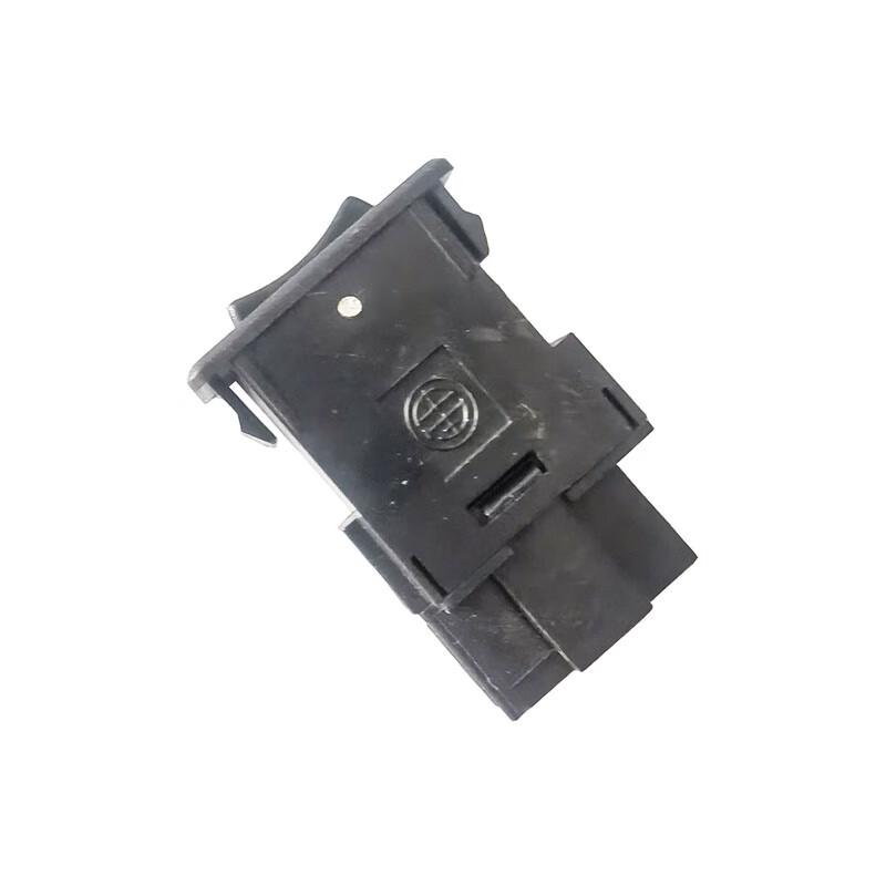 Dongfeng Parking Light & Hazard Rocker Switch