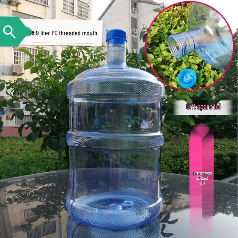 ZISIZ Food-Grade Silicone Water Storage Bucket