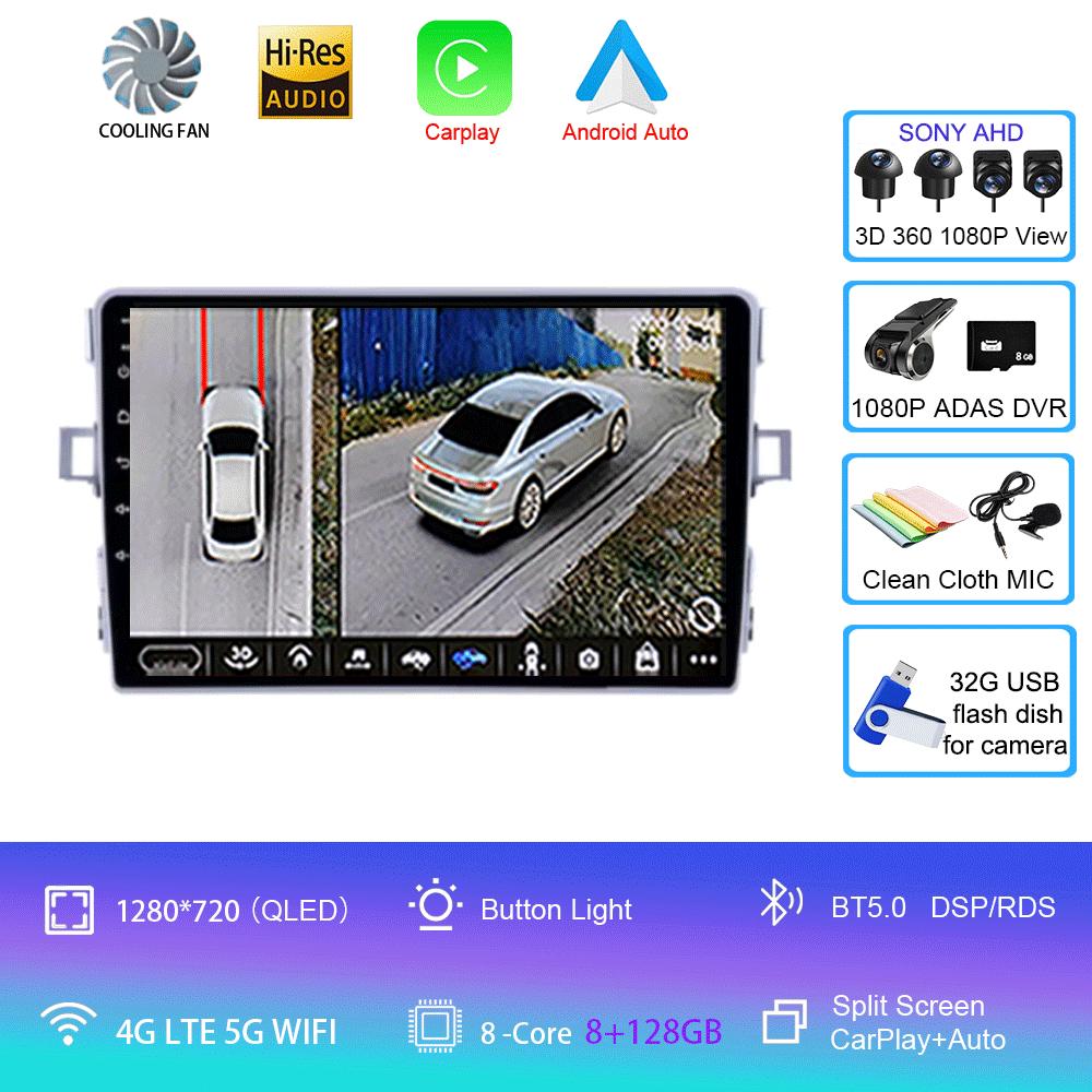 Android 14 Car Radio Carplay Auto For Toyota Verso R20 2009 2010 - 2018 GPS Navigation DSP Head Unit BT Video Player 2Din Stereo