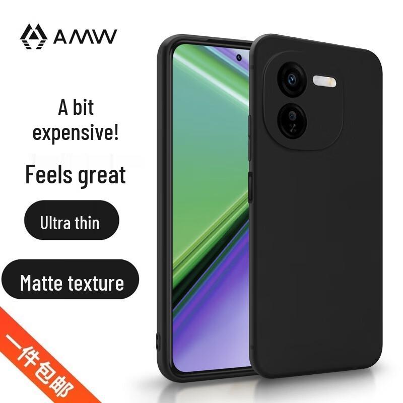 AMW Matte Shockproof Phone Case for Vivo
