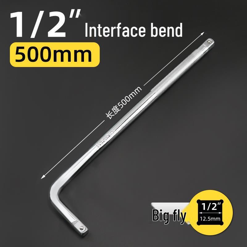 1/2'' Non-Deforming Large L-Shaped Ratchet Wrench & Short Power Extension Bar