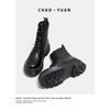 Botas – Botas