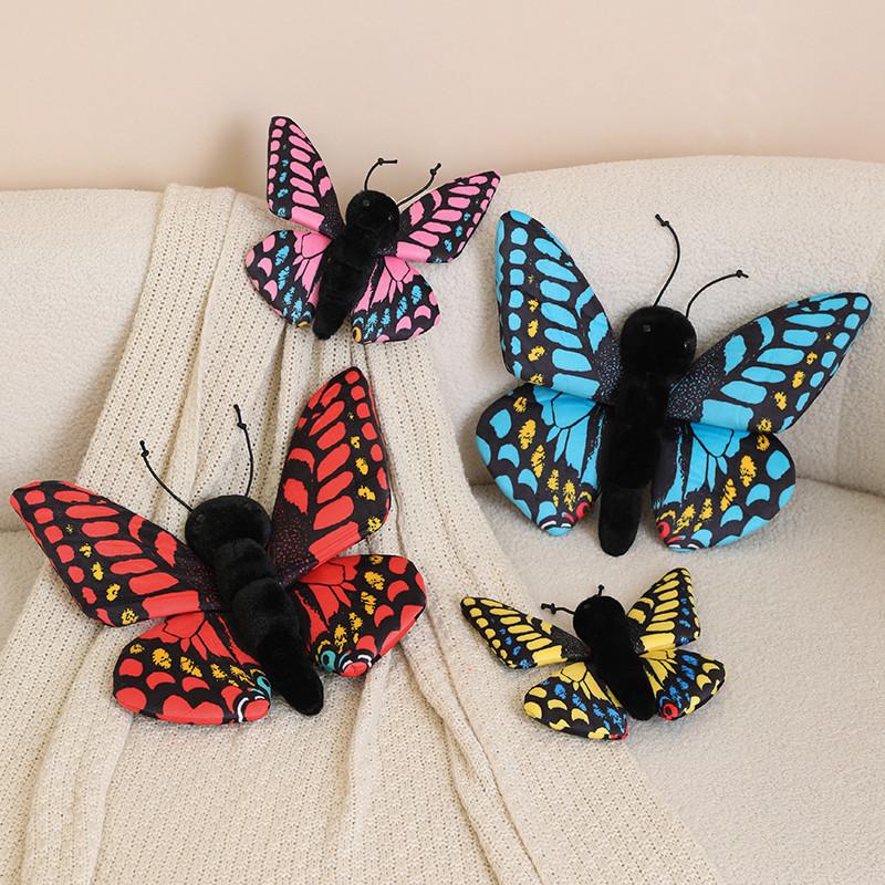 Simulation Insect Plush Toy Stuffed Butterfly Nature World Animal Small Colorful Decor Plushie Party Prop Girlfriend Gift
