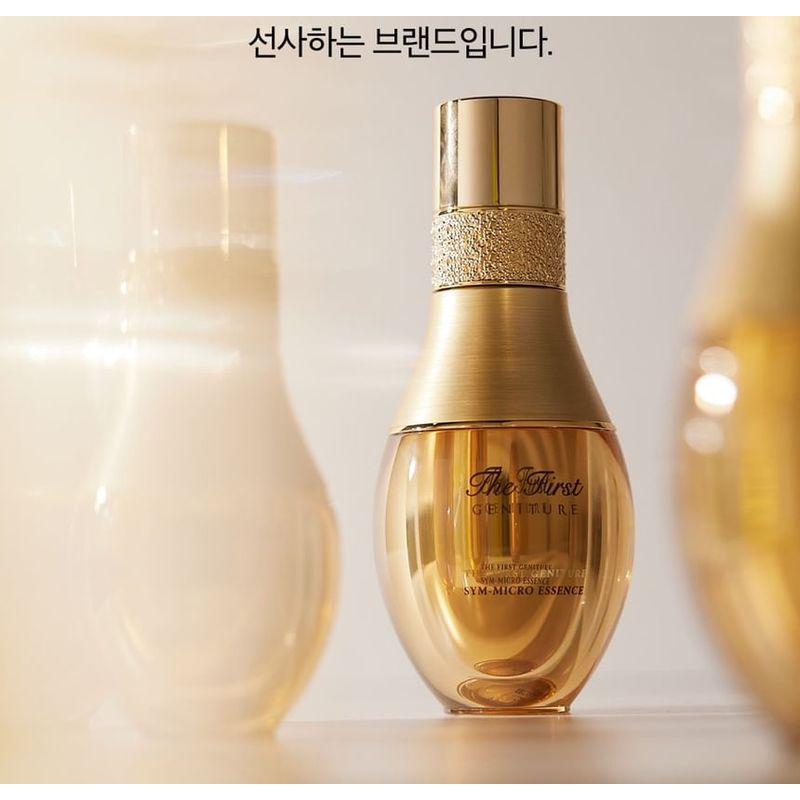 O HUI - The First Geniture Vitamin UV Defense