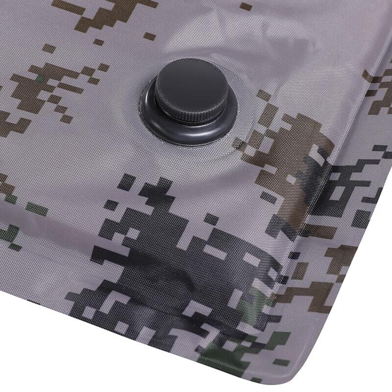 Hanle Meitu HL-0506 Double Self-Inflating Camping Mat