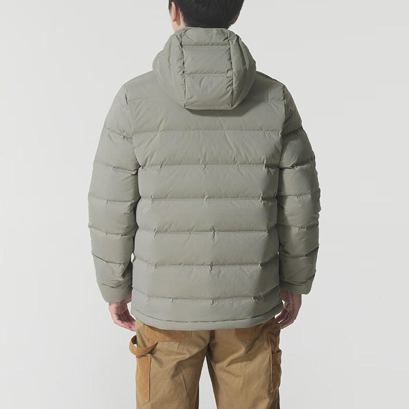 Adidas Helionic Down Jacket Men's KH3992
