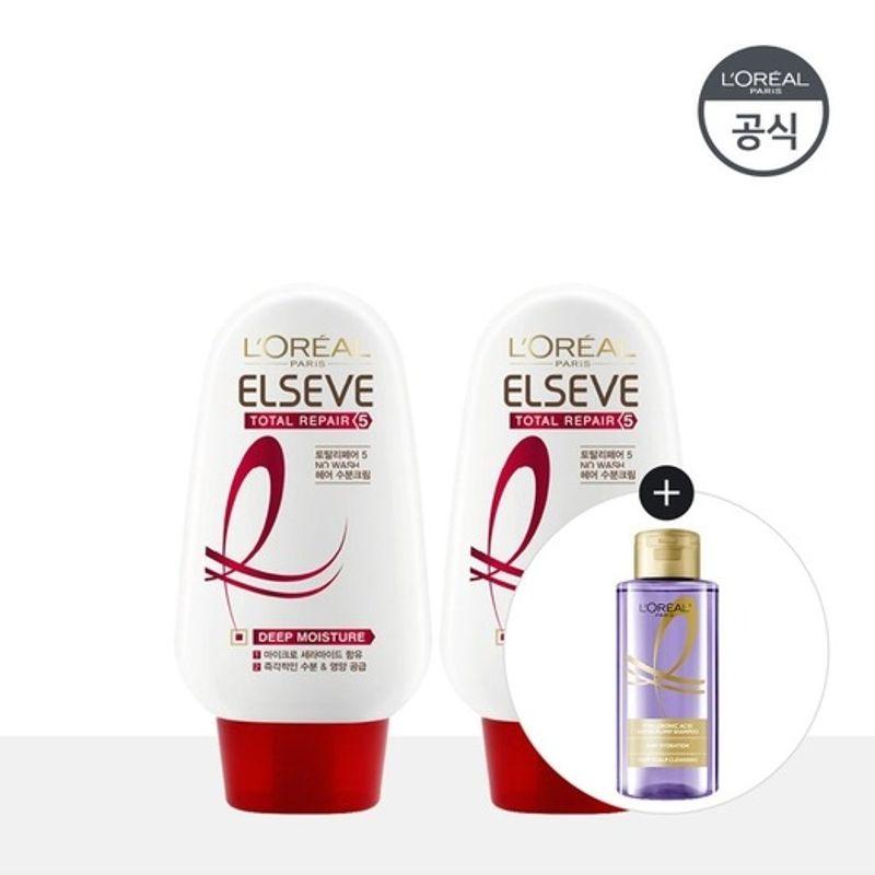 LOREAL PARIS Total Repair 5 Moisture Cream Proex 2 Shampoo Mini 100ml (random) Composition - 2 x TR5 Moisture Creams
