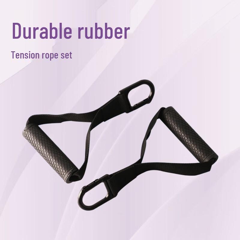 WEZHO Resistance Band Handles