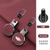COW4  Leather Car Key Case Cover Remote Fob Holder Shell for BMW MINI COOPER S ONE JCW F54 F55 F56 F57 F60 CLUBMAN COUNTRYMAN Keychain