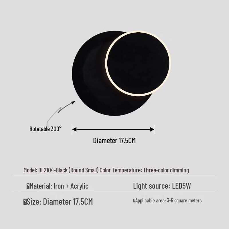 Oeny Modern Round LED Wall Sconce