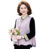 Yalu Women's Elegant New Chinese Style Spring Set