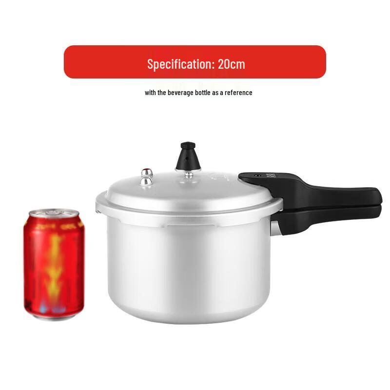 Shuangxi Stainless Steel Pressure Cooker