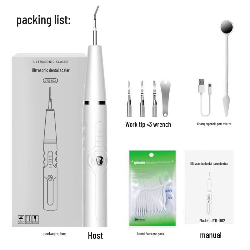 Meebordi Ultrasonic Tooth Cleaner