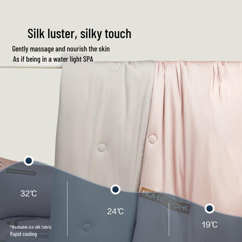HLA Cooling Ice Silk Single Summer Quilt