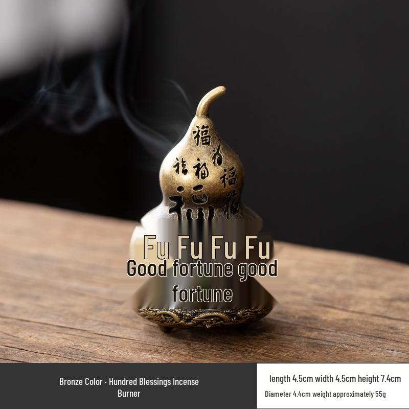 Vertical Baifu Hollow Creative Alloy Incense Burner - Office Decor