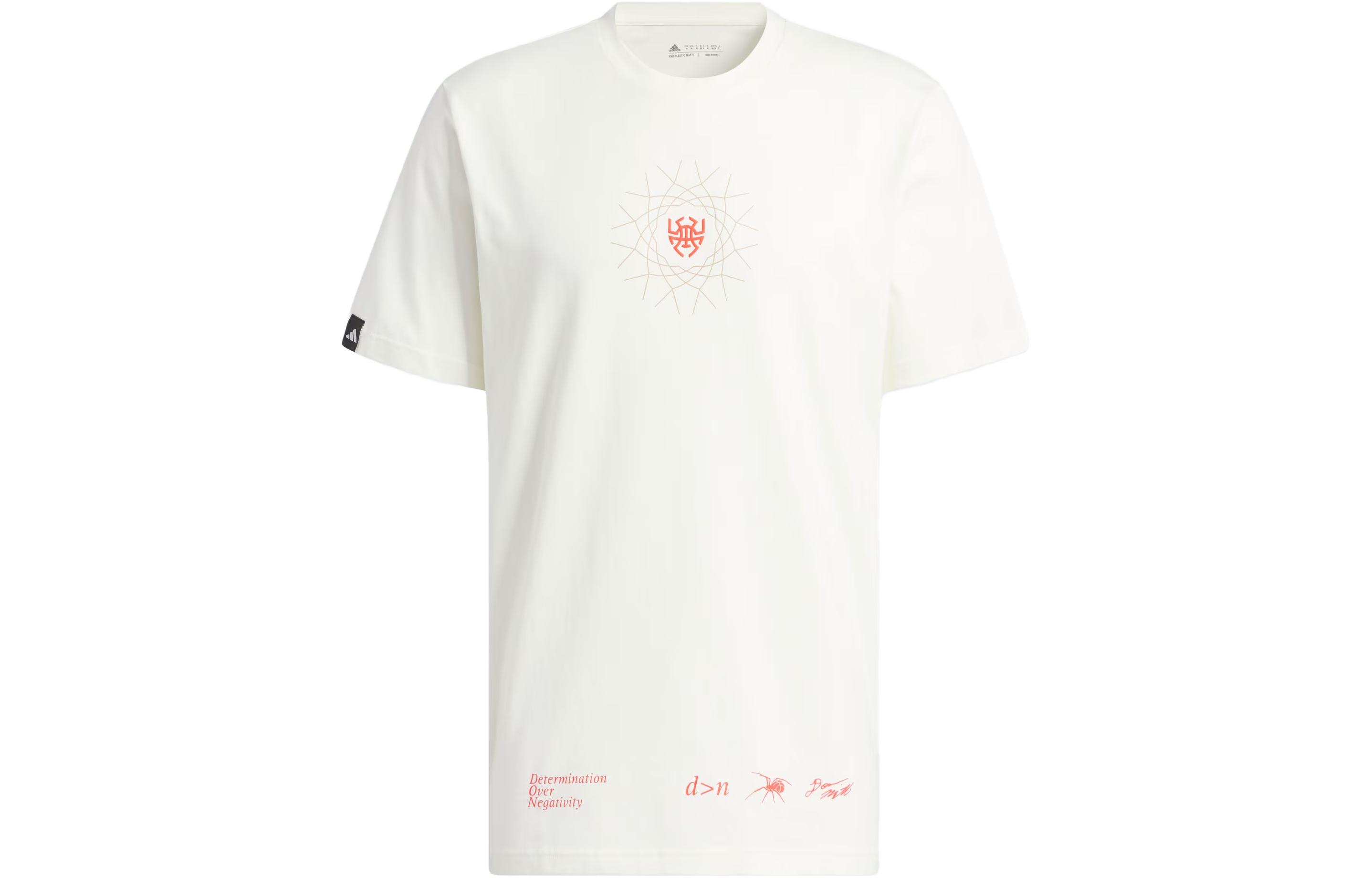 Adidas T Shirt Men s Jade White II7786 XXL