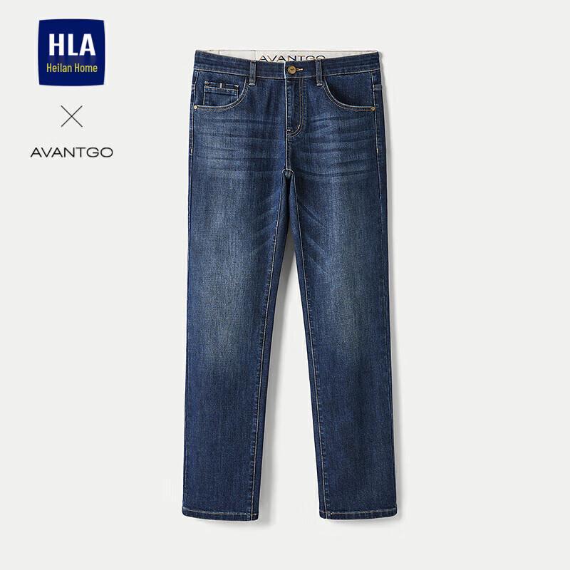 

HLA Men s Classic Light Business Straight Jeans 31