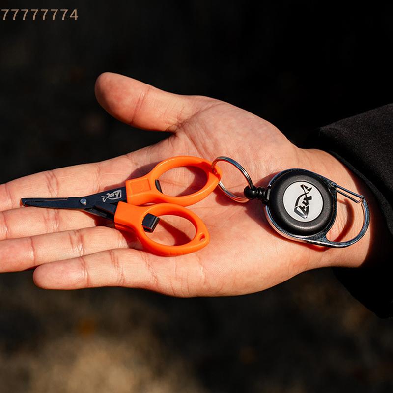 Multifunctional Mini Fishing Pliers with Foldable Lure Scissors, Stainless Steel, Portable Design, Curved Mouth Hook Remover