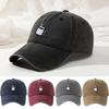 Embroidered Coffee Cup Baseball Cap Washed Cotton Outdoor Fishing Hat For Running Fishing Mountain