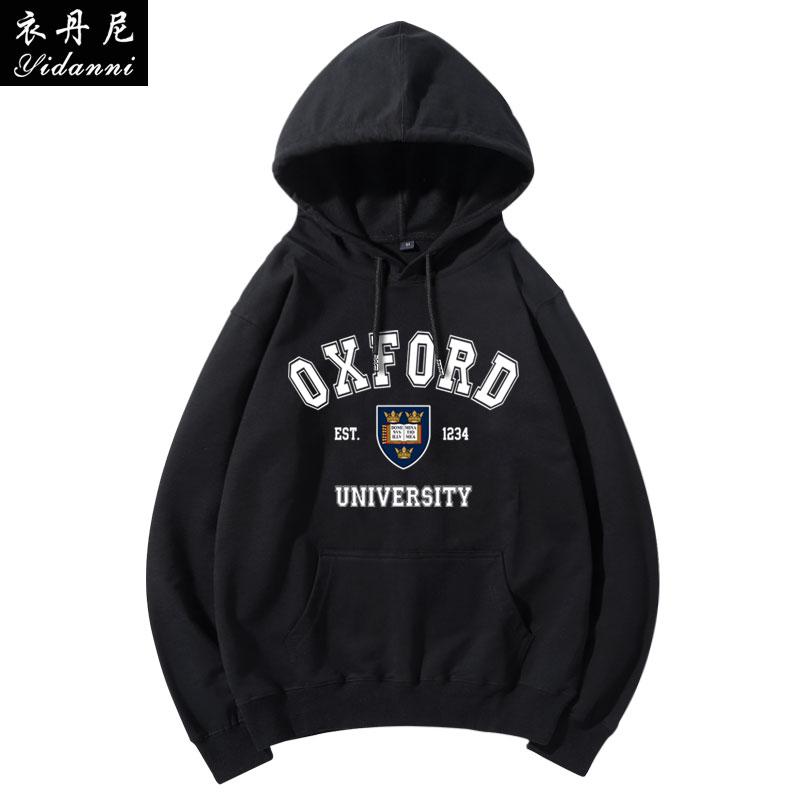 Oxford University Oxford UK school uniform hooded sweatshirt print men and women couple outdoor long-sleeved casual top pullover