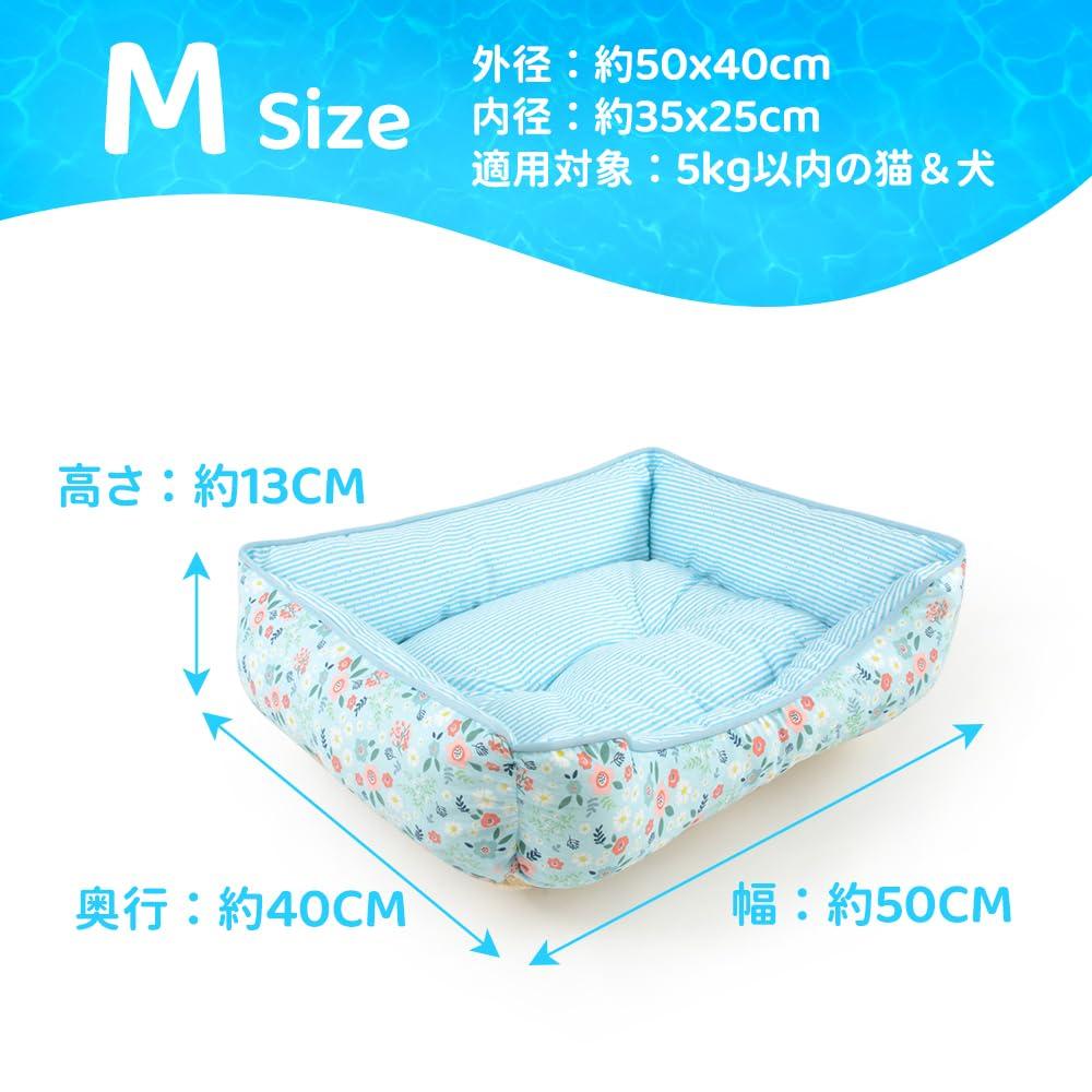 JEMA Fluffy Pet Pet for Puppies and Floral Light Blue Cat/Dog Bed, 100% Cotton, Cushion, Bed/Sofa, Year-Round Use, Spring, Summer, Autumn, Non-Slip,