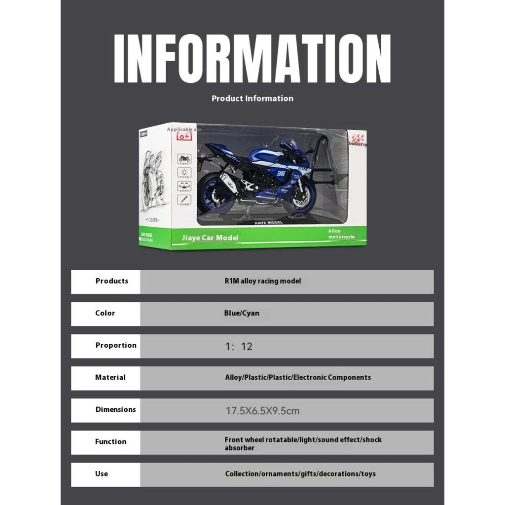 1/12 Yamaha R1M Car Model Simulation Sound and Light Belt Base Motorcycle Toy Ornaments To Give Your Boyfriend Gift
