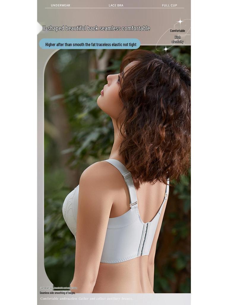 Women's Wirefree Full Coverage Push-Up Lace Minimizer Bra with Side Support and Adjustable Straps