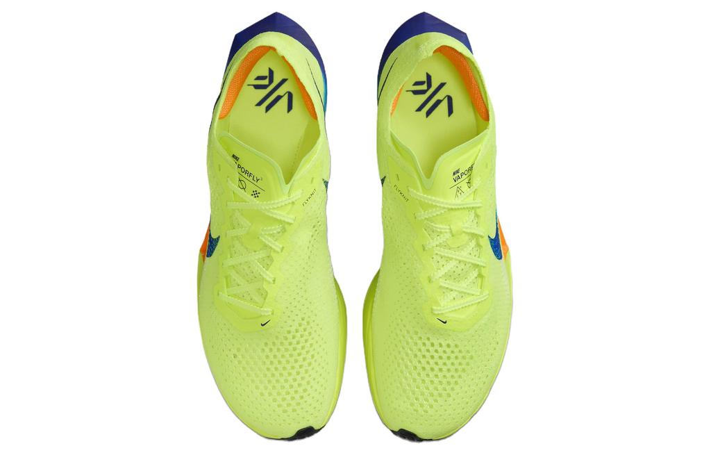 Nike ZoomX Vaporfly 3 Fast Pack DV4129-700