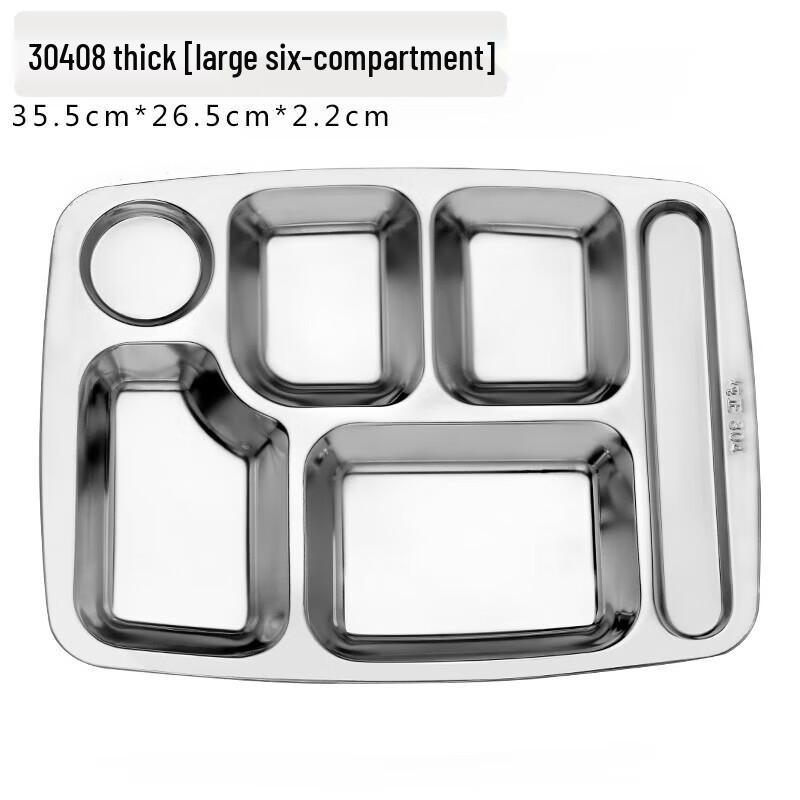 Stainless Steel Divided Meal Tray