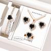 5 Piece Set Women Fashionable Creative Black Heart Shaped Crystal Pendant Collarbone Necklace Earrings Ring Bracelet Combination