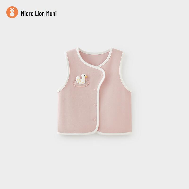 Weishi Muni Baby Cartoon Vest 90