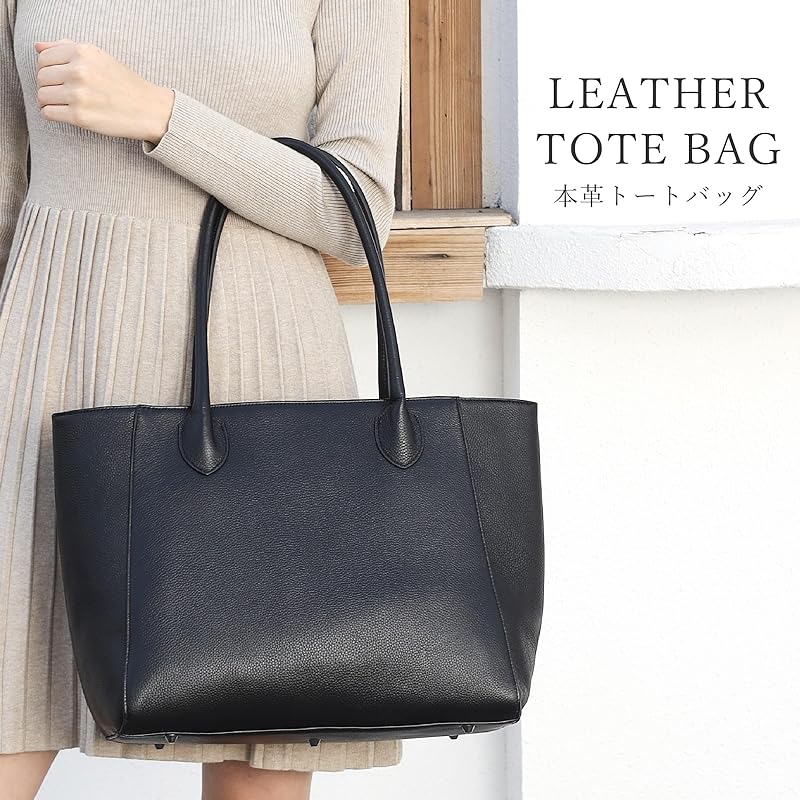 [Guscio Leather] Fine quality genuine leather tote bag unisex ladies men's large capacity A4 / 14 inch PC storage commuting bag Shoulder bag simple