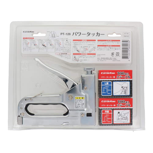 Sankyo Corporation CUSTOM KOBO Power Tacker PT-128