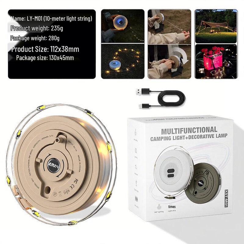 Xuan Yong Starry Sky Ret Retractable Outdoor Camping String Light