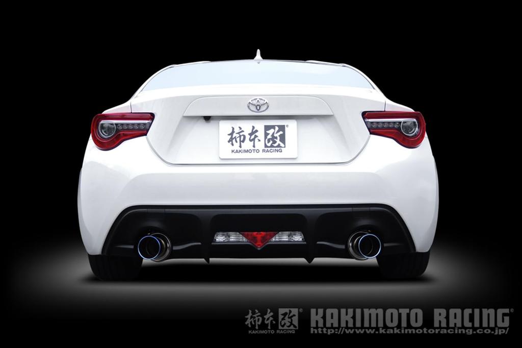 KAKIMOTO Muffler for with 2010 Acceleration Noise B22344 [Regu.06&R] Subaru/Toyota BRZ/86 ZC/ZN6 (Complies Regulations)