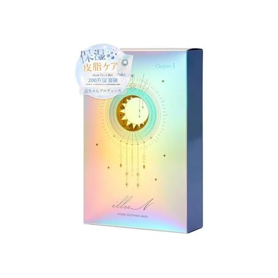 [Produced by Nozomi Tsuji] illuN Official Hydro Soothing Mask Chapter 1 Face Pack Individually Wrapped Korea Sheet Mask Face Pack Dry Shine Care 7