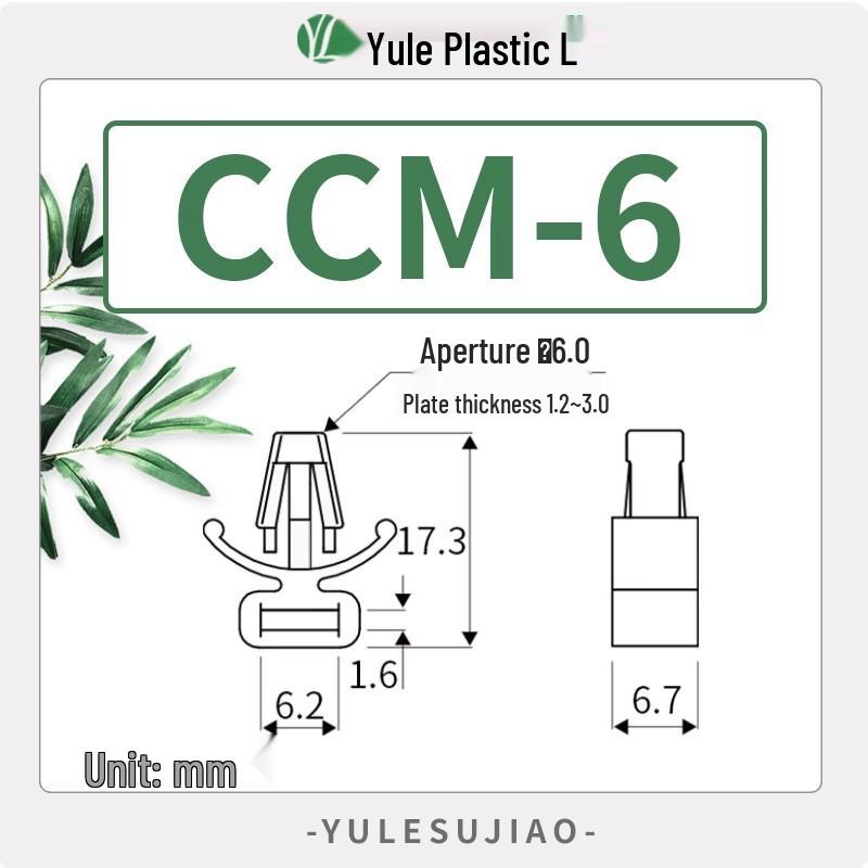Cable Tie Mount Saddle Push-In Type, Loose/Packaged - Positioning Piece Mount.