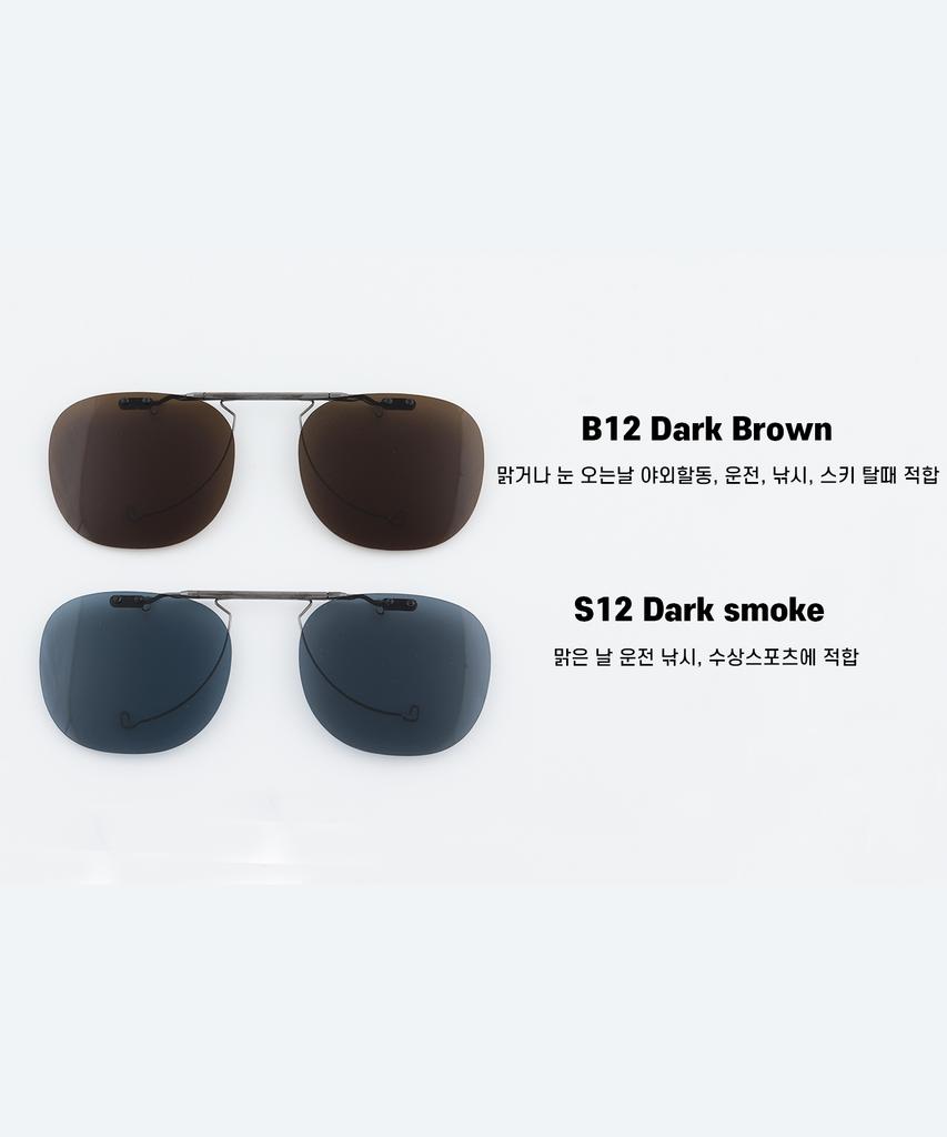 Peisyeon Mark Caesar Flip Sunglasses/Glasses