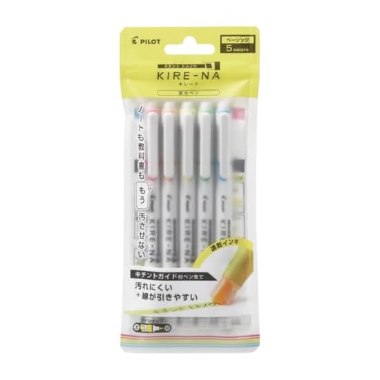 PILOT Highlighter Marker Kire-na 5C 01 Basic 5-Color Set SKIW15C1