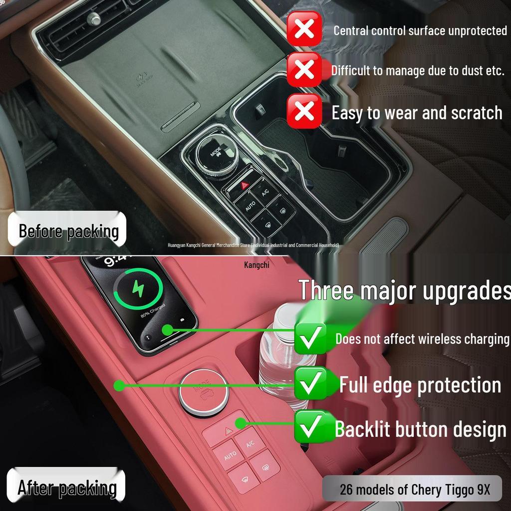 Silicone Console Protective Pad for Chery Tiggo 9X Interior Modification
