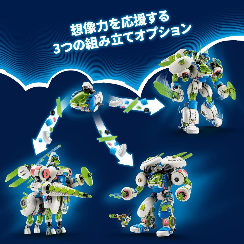 LEGO Dreams Mateo and Night Mecha Suit Toy Toy Present Birthday Block Christmas Boys Girls Children 10 Years Old 11 Years Old 12 Years Old Elementary