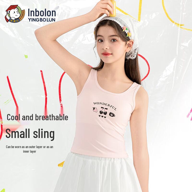 Embolon Girls  Developmental Training Bra Vest 75
