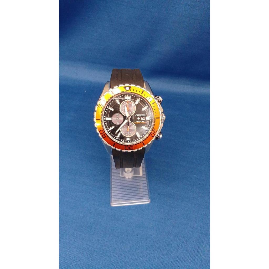 Used CITIZEN B612-S115931 Watch