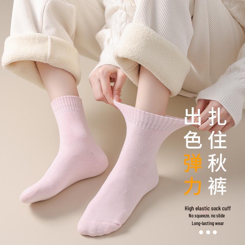 Women's Warm Autumn-Winter Mid-Calf Socks: Pure Cotton, Fleece-Lined, Thick, Heat-Retaining Sleep Socks