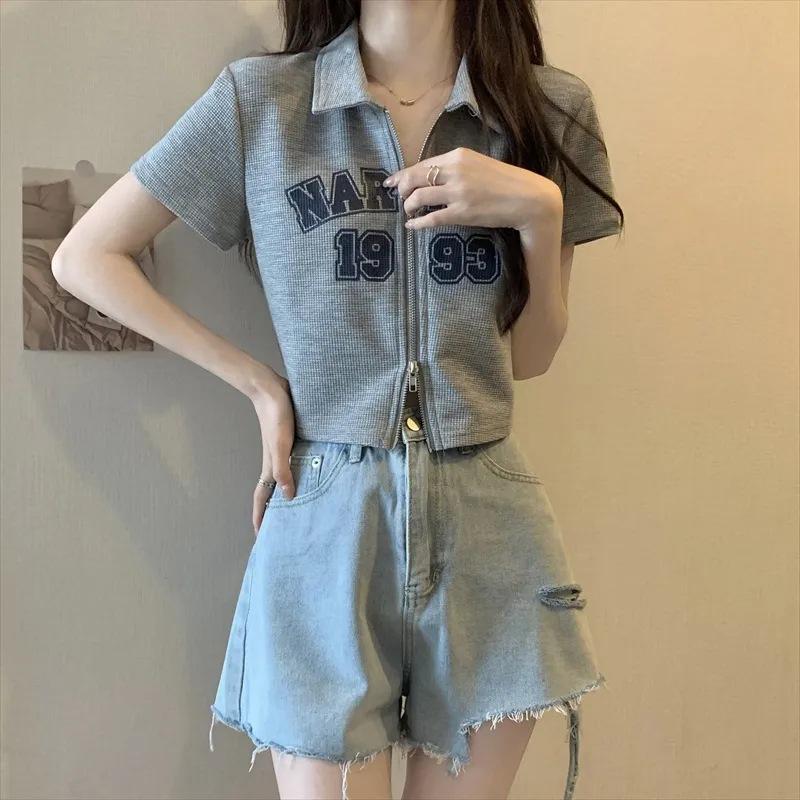Women's Waffle Polo Collar Short-Sleeve Zipper Cardigan with Letter Print - Spring/Summer 2024