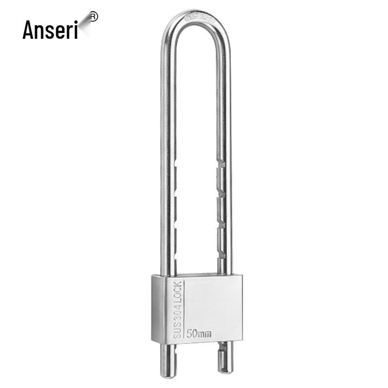 Anserway 304 Stainless Steel Glass Door U-Lock