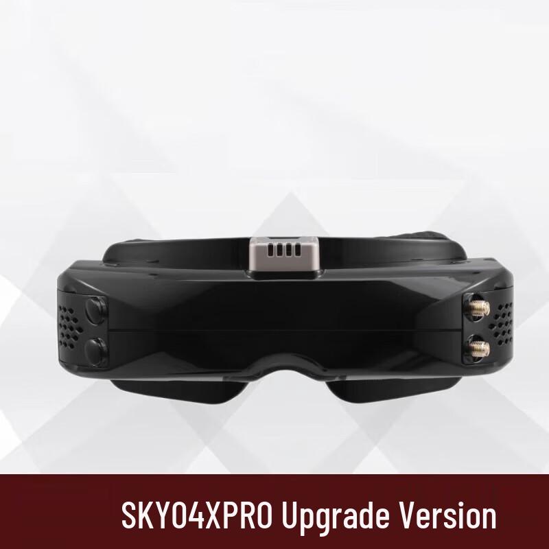 JunSui SKYZONE FPV Goggles