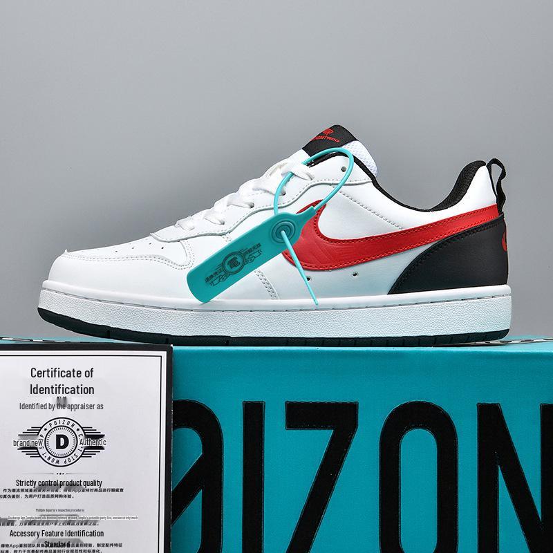 Pánske a dámske nízke tenisky: AJ Dunk SB, AJ1, Air Force One vo pšeničnej farbe
