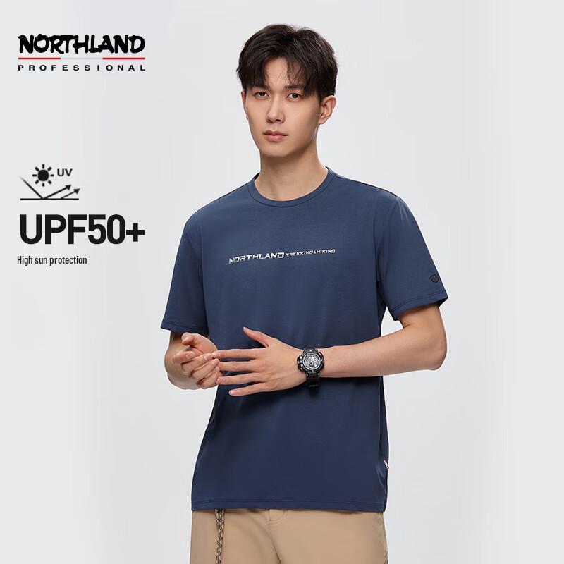 NORTHLAND Men s Jing Shi II Short Sleeve Wicking Sports T-shirt NTSDH5351S 170/88A