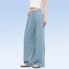 Uncle Radish Lyocell Tencel Jeans Women's Summer Loose Straight Yamamoto Pants Lazy Slack Wide Leg Pants